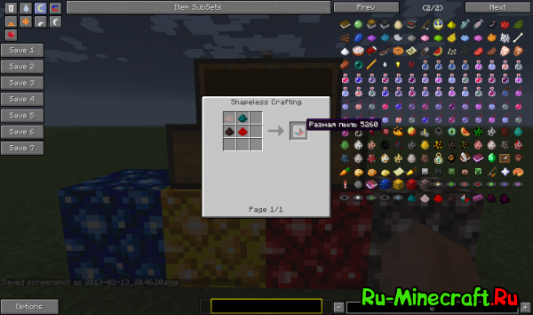 [1.4.7] Shinystones Mod - -