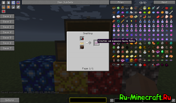 [1.4.7] Shinystones Mod - -