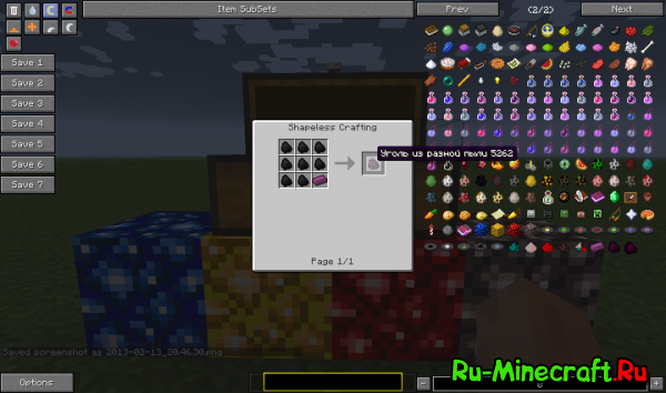 [1.4.7] Shinystones Mod - -