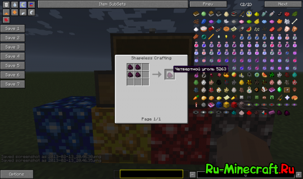 [1.4.7] Shinystones Mod - -