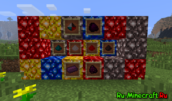 [1.4.7] Shinystones Mod - -