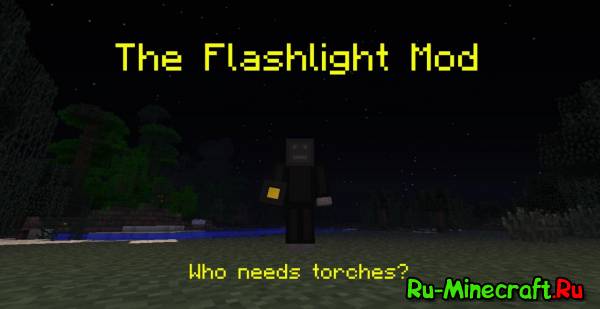 [1.4.7- 1.5.1] The Flash Light Mod -   minecraft!