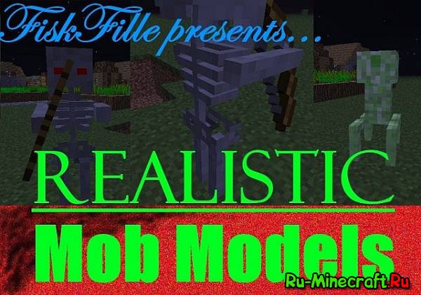 [1.4.7] Realistic Mob Models -   