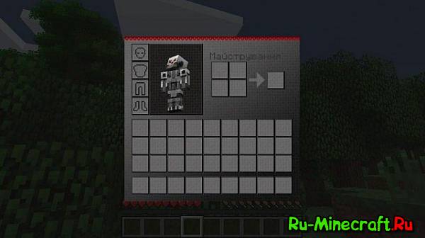 [1.4.7][32x32]Ukrainium Texture Pack-  