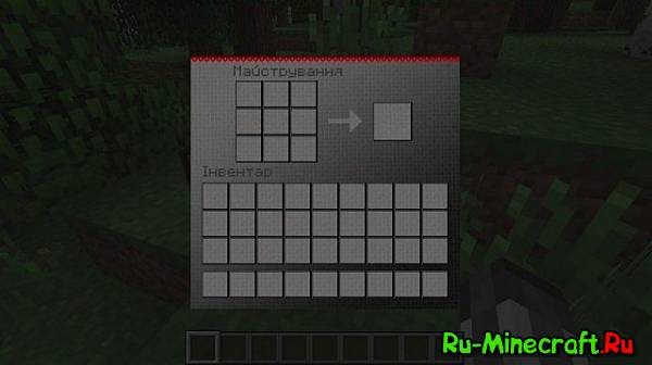 [1.4.7][32x32]Ukrainium Texture Pack-  