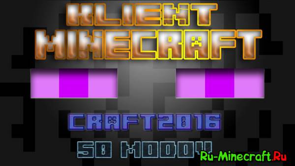 [1.4.7] by Craft2016 (  )