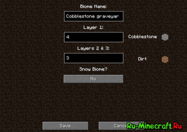 [1.4.7] MyBiome -    