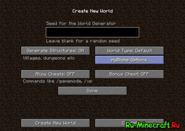 [1.4.7] MyBiome -    