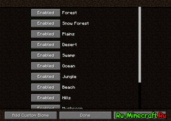 [1.4.7] MyBiome -    