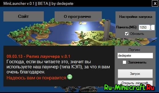 [] MiniLauncher v.0.1 BETA -  