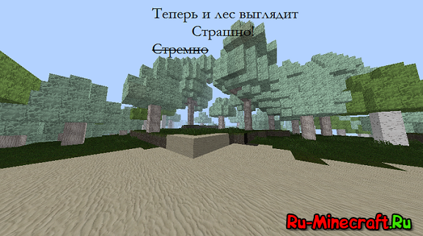 HalfCraft Pack for minecraft [1.4.7] 128*128