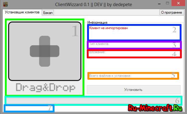[] ClientWizzard v.0.1 DEV -  