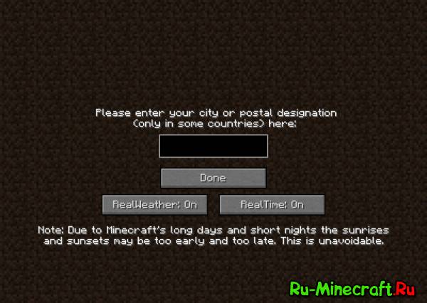 [1.4.7] RealWeather and RealTime -      