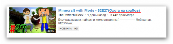 [Video] Full asdfmovie 6 in Minecraft - 3D Animation -  