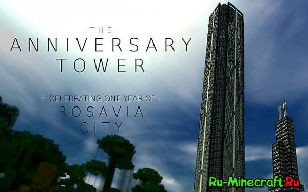 [Map]  Rosavia City - Город Росавиа