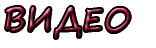 map Unsual quest - забавные испытания!все версии map Unsual quest - забавные испытания!все версии