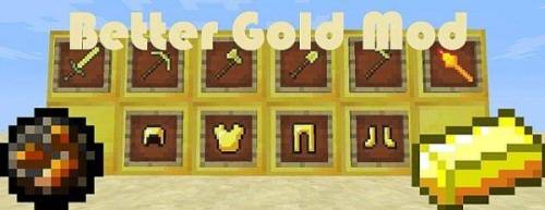 [1.5.1] Better Gold - более полезное золото