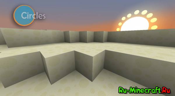 [1.5.1][64x] Circles Pack - !