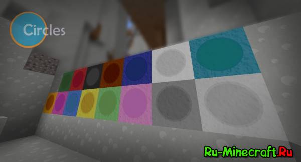 [1.5.1][64x] Circles Pack - !