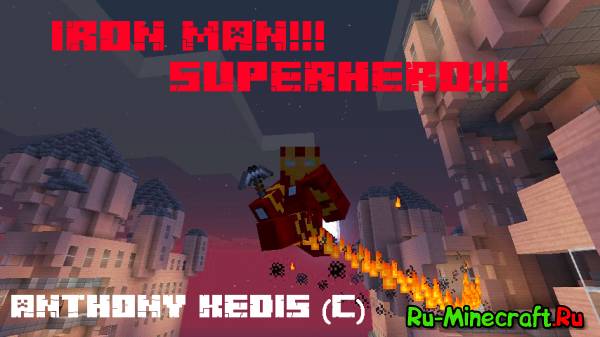 [1.3.2-1.5][SMP][Forge] Super Heroes -  ! 
