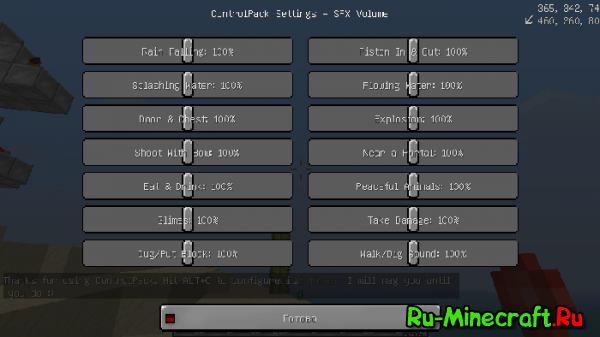 ControlPack [1.12.2] [1.11.2] [1.10.2] [1.9.4] [1.7.10]