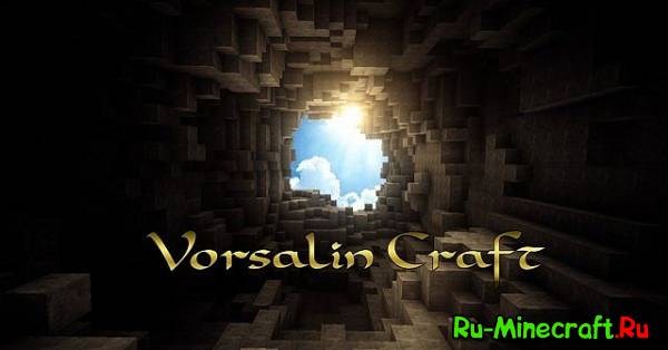 [x64;x256][1.5.1/1.5] Vorsalin Craft - Great Texture Pack for Minecraft