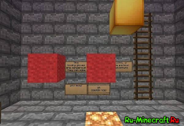 [Map][1.5.1] - Nick's Epic Parkour -   