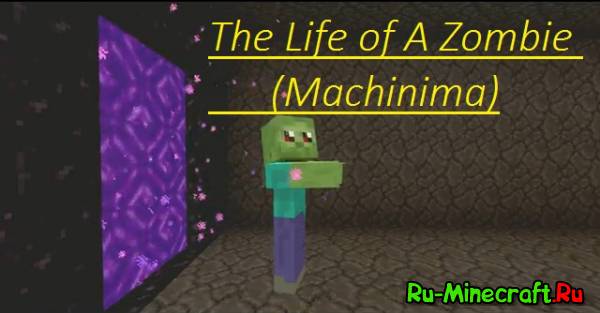[Video][Machinima] - The Life of a Zombie -  