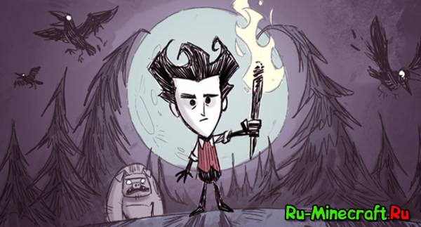 [ Game ] Don't starve-     !