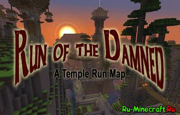 [Map][1.5+]Temple Run -    !