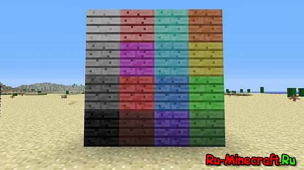 Colored Wood 2 -  ! [1.10.2] [1.5.2]