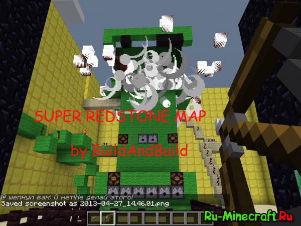 [1.5.1+]Super redstone map by BuildAndBuild