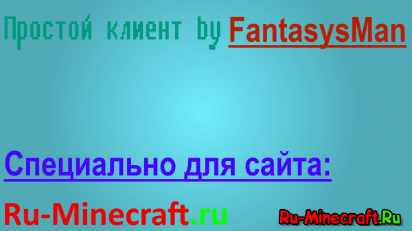 [1.5.1]   Minecraft by FantasysMan