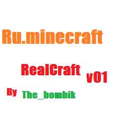 [] RealCraft 1.5.1 - Industrialcraft 2 + BuildCraft 3
