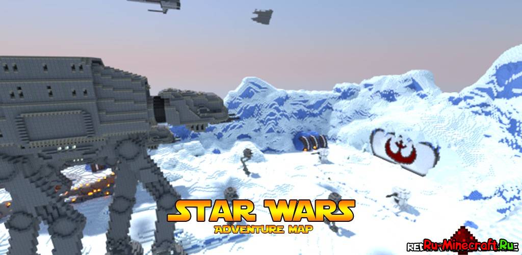 minecraft hypixel 3d star wars resource pack