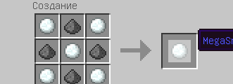 Minecraft Plugin: Snowdamage &#8211; Mega Snowball!! 1.5.2