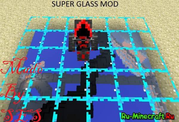[Forge][1.5.2]{SES} SuperGlassMod -   !