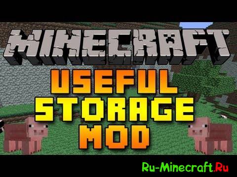 [1.5.2] Useful Storage -   ? ?
