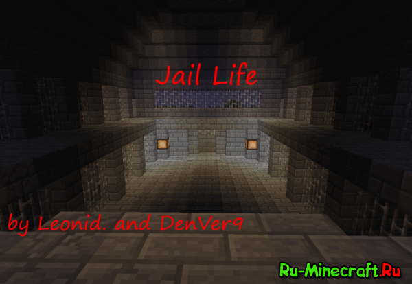 Minecraft Map Minigame 1.5 Jail Life &#8211; Prison Life
