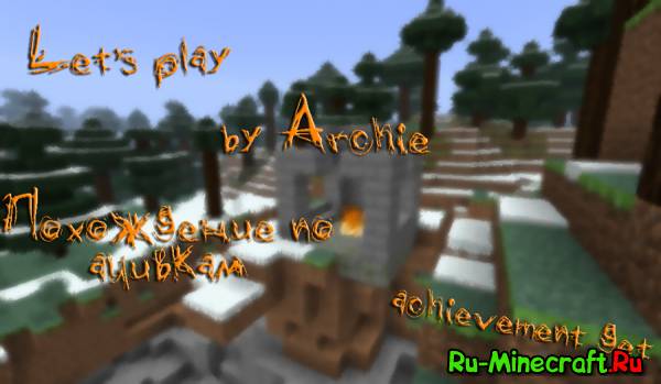 [Let's play]      by Archie.