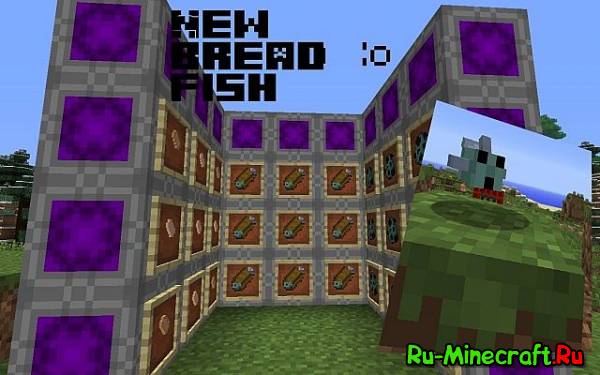 [1.5.2][Forge] Fishy Mod -  - !