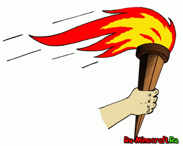 [1.5.2] Unlit Torches  - Факелы требуют не вечного огня, +1 к реалестичности