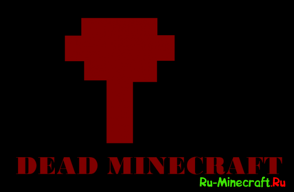 [1.5.2] Dead Minecraft - Dead Island теперь и в minecraft'е!