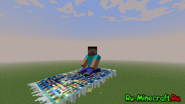 Magic Carpet Mod - -! [1.6.4] [1.6.2] [1.5.2]