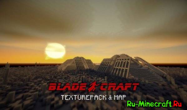 [1.5.2][64x64]BladeCraft - Киберпанковский текстур пак!