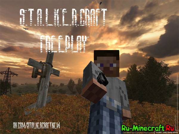 [VIDEO] T  S.T.A.L.K.E.R.Craft:Free to Play