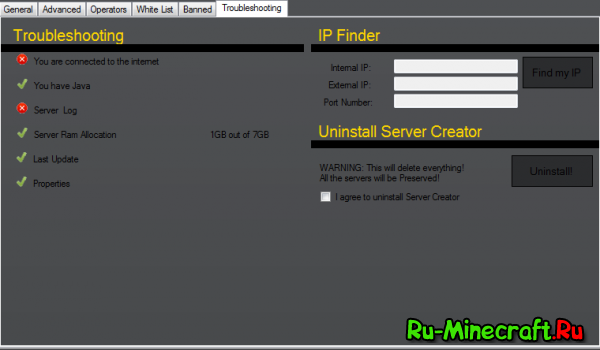 [Файлы] Automatic Server Creator - Программа для автоматического создания сервера!