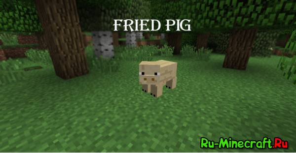 [1.5.2] Fried Pig -  , 