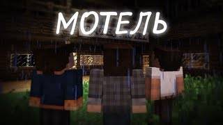 [Video]  -  Minecraft-