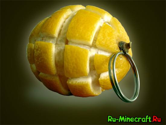 [1.5.2] Combustable Lemons - Лимоны!